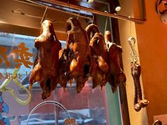 -春梅里卤鹅馆·47年老字号(中山路店)