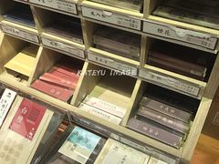 -西西弗书店&矢量咖啡(壹方购物中心店)