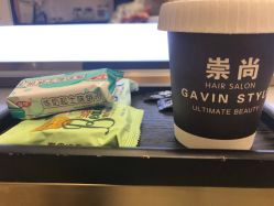 -崇尚GAVIN STYLE