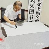 以字会友，把酒言欢，也算文友快乐事