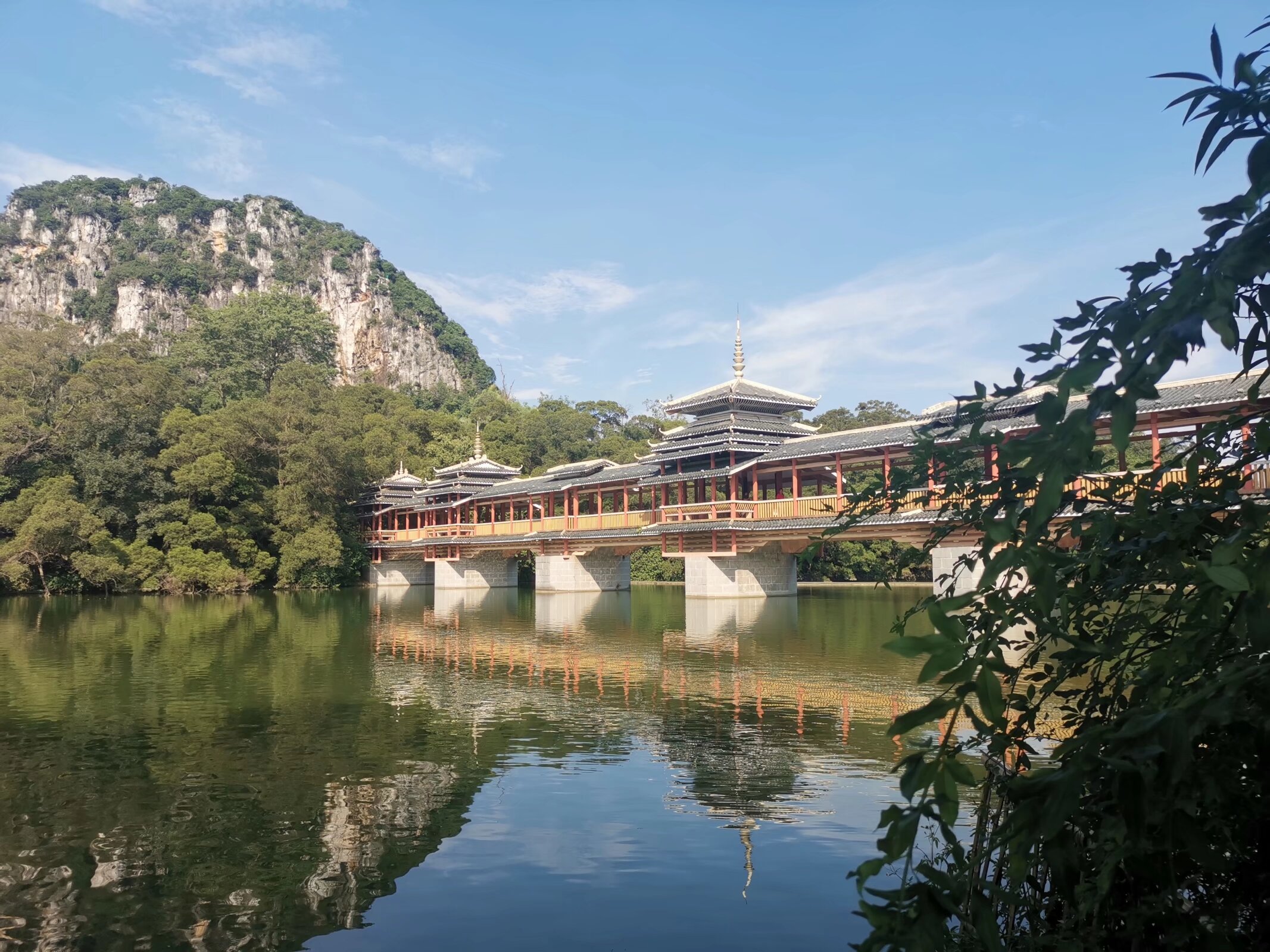 文山大龙潭风景区图片