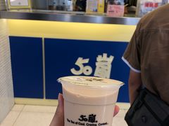 -50嵐鲜茶专卖连锁店(金城镇店)