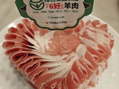 -牛街·马辈儿涮肉(牛街二店)
