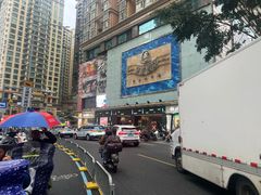 -皇室假期美食水疗会(春风路店)