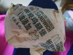-麦当劳(西单明珠店)
