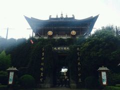 -天龙八部武侠城