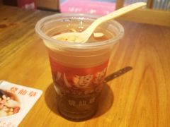 -八婆婆烧仙草(中山路店)