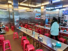 -广场正宗原汁薏米店