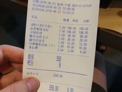 账单-靓靓蒸虾·头牌蒸虾(南山桂庙店)