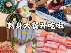 -花和海鲜自助(梅江店)