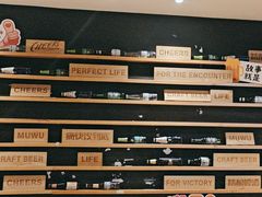 -木屋烧烤(岗顶二店)