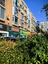 -玫莉蔻皮肤管理中心