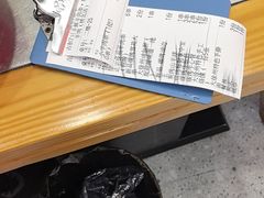 -古彭7只羊·招牌白串·碳锅羊肉旗舰店