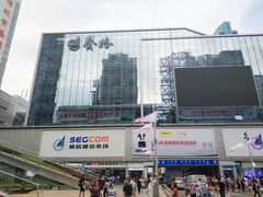 门面-赛格电子市场(华强北路店)