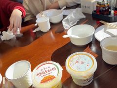 -紫光园(创始店)