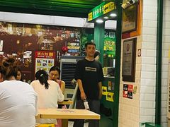 -食盈碗仔翅(星玺广场店)