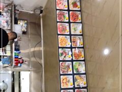 -东北特色水饺(郭家桥店)