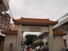-长润·濑尿烧鹅