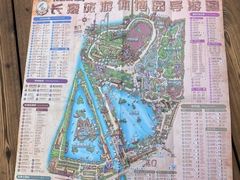 -长鹿旅游休博园