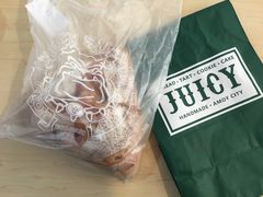 -Juicy Bakery(大学路店)