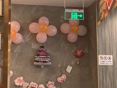 -海底捞火锅(龙岗星河COCO Park店)