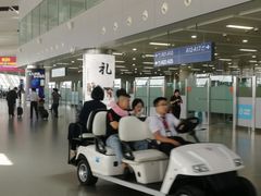 -蒸小皖(合肥新桥国际机场店)