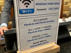-香港珀丽酒店