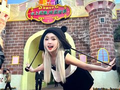 -水上乐园·欢乐世界