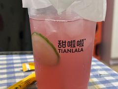 -甜啦啦鲜果茶(皮村店)