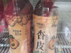 -驿楼兰·新疆菜(火车站店)