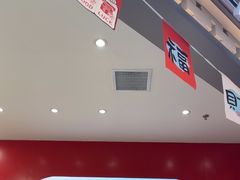 -醉人椒麻辣香锅(王府井喜悦店)