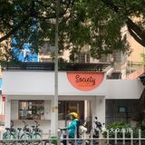 江门咖啡｜Society·路边的店简约又很韩系