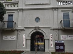 -中共五大会址纪念馆