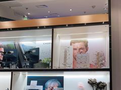 -茂昌眼镜(龙之梦购物中心店)