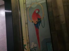 -新盈光·旗舰店(海曙苍松路店)