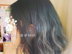 iphone_upload_pic-木北护肤造型