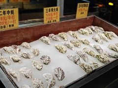 -蚝老板海鲜烧烤大排档(码头店)