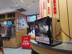 -南城香(北京南站店)