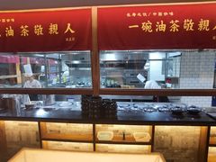 -瑶王府·广西菜(金阳路店)