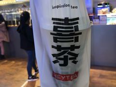 -喜茶(上海正大广场店)