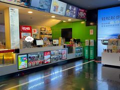 -保利国际影城(中环店)