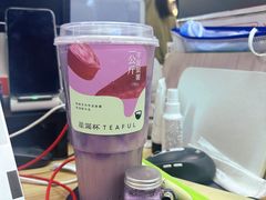 -星满杯TEAFUL(罗湖东门店)