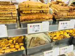 -上海哈尔滨食品厂(淮海中路店)