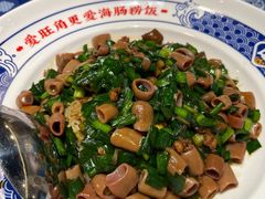-旺角小渔村·海肠捞饭开创者(二马路店)
