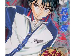 -学习谷日语培训日本留学·多语种外语教学(海淀人大分部)