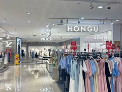 -大洋晶典(江汉路店)