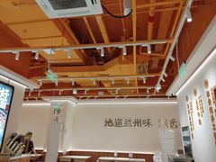 -陳香貴·兰州牛肉面(上海长风大悦城店)