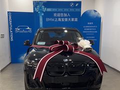 -上海宝信宝马4S店