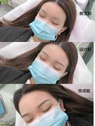 -久匠半永久纹眉