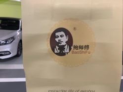 -鲍海兵